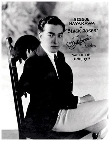 Black Roses (1921)