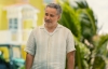 Pochybná dohoda (2024) [TV seriál]