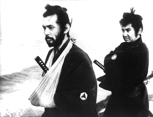 Samuraj (1965)