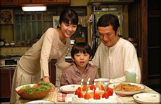 Ima, ai ni yukimasu (2004)