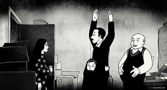 Persepolis (2007)