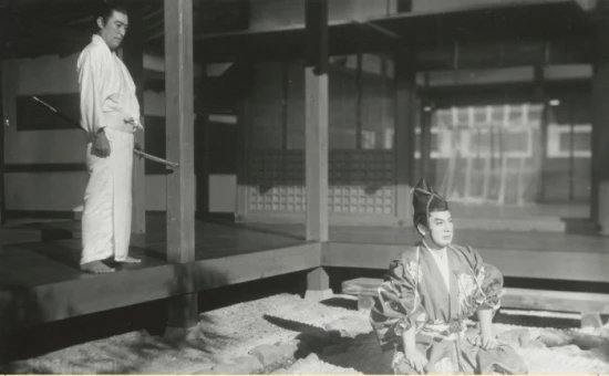 Brána pekel (1953)