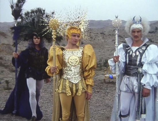 Princ a Večernice (1978)