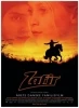 Zafir (2003)