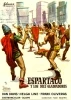 Gli Invincibili dieci gladiatori (1964)