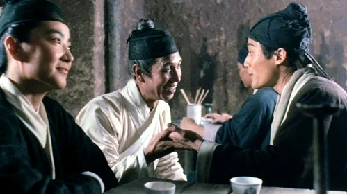 Xin long men ke zhan (1992)