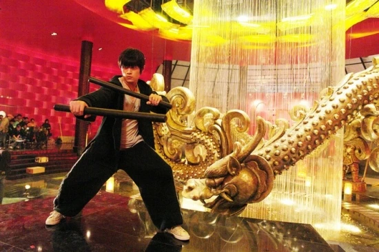 Kung-Fu (2008)