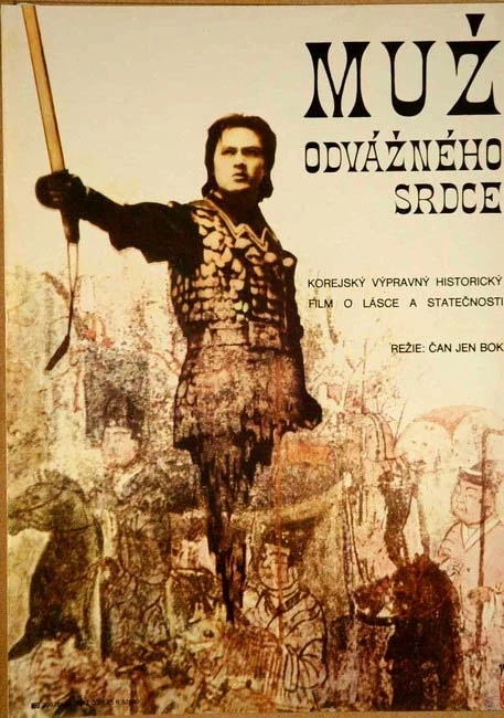 Muž odvážného srdce (1983)