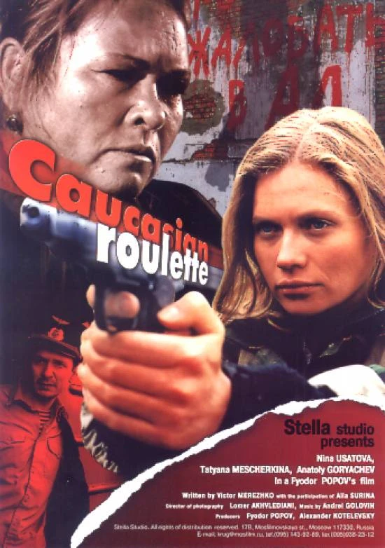 Kavkazská ruleta (2002)