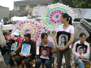 Katastrofa v Číně: Slzy Sečuánské provincie (2009) [TV film]