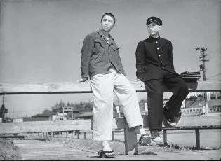 Yuyake gumo (1956)