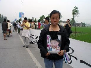 Katastrofa v Číně: Slzy Sečuánské provincie (2009) [TV film]