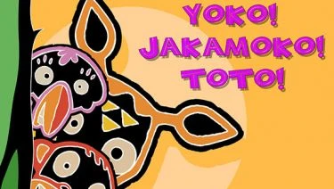 Yoko! Jakamoko! Toto! (2001) [TV seriál]