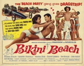 Bikini Beach (1964)