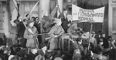 Ztracená vlast (1928)