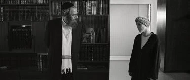 Tikkun (2015)