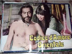 Codice d'amore orientale (1974)