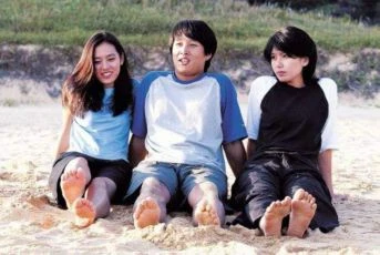 Yeonae soseol (2002)