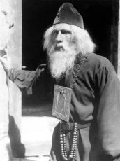 Koryatovič (1922)