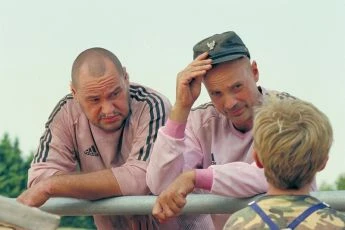Männer wie wir (2004)