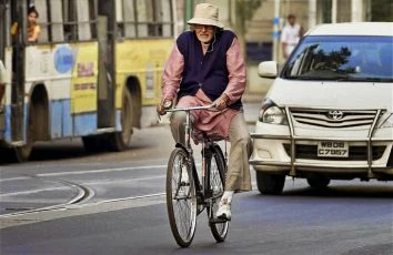 Piku (2015)