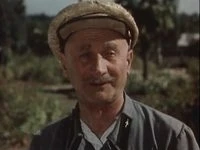 Šídlo (1954)