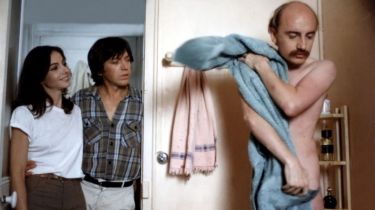 Viens chez moi, j'habite chez une copine (1981)