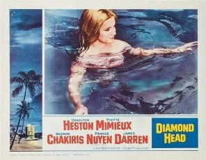 Diamond Head (1963)