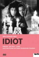Idiot (1951)