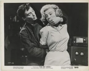 The Hot Angel (1958)