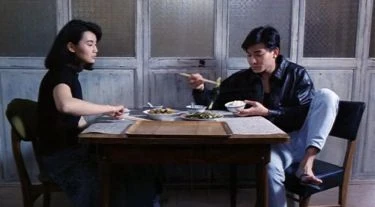Wong gok ka moon (1988)
