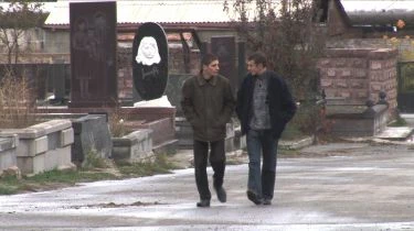 Gyumri (2008)