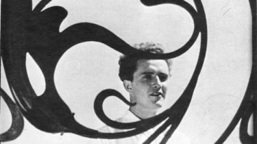 Strogyj junoša (1936)