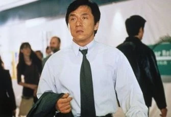 Agent z Hong Kongu (2001)