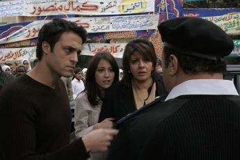 Heya fawda (2007)