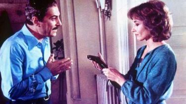 Il giocattolo (1979)