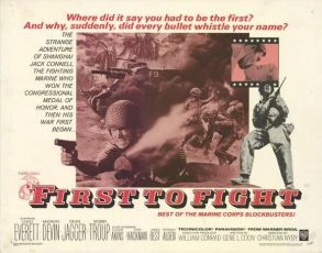 První do boje (1967)