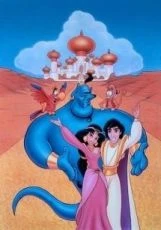 Aladin (1992)