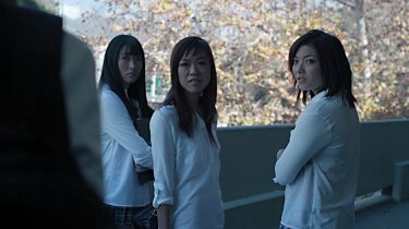 Asian School Girls (2014) [Video]