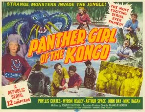 Panther Girl of the Kongo (1955)