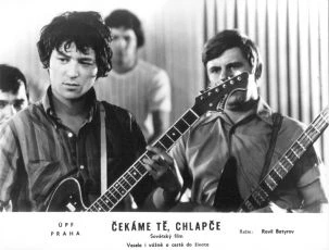 Čekáme tě, chlapče (1972)