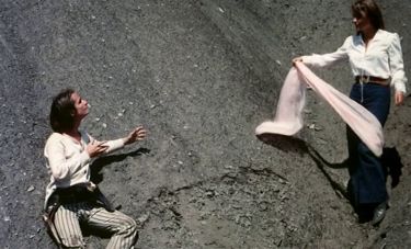 Une aventure de Billy le Kid (1971)