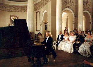 Liszt Ferenc (1982) [TV seriál]