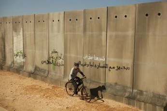 Prase z Gazy (2010)