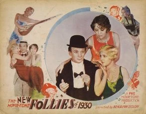 New Movietone Follies of 1930 (1930)