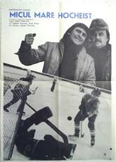 Malý velký hokejista (1982)