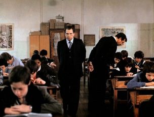 Le pion (1978)