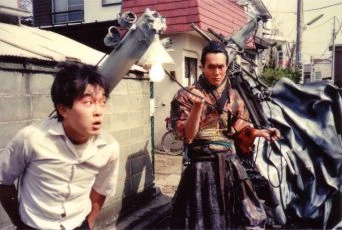 The Adventure of Denchu-Kozo (1987)