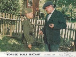 Borisek malý seržant (1975)