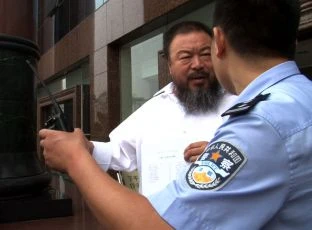 Ai Wei Wei: Ničeho nelituji (2012) [HD CAM (HDTV)]
